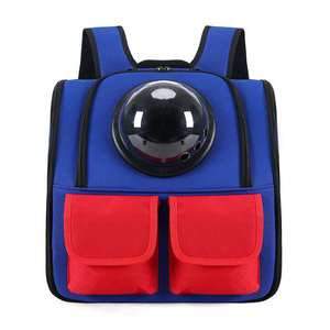 moorpet/Portable Breathable Pet Outing Bag Dog <b>Backpack</b> Cat Carry <b>Backpack</b> - Product Image 3