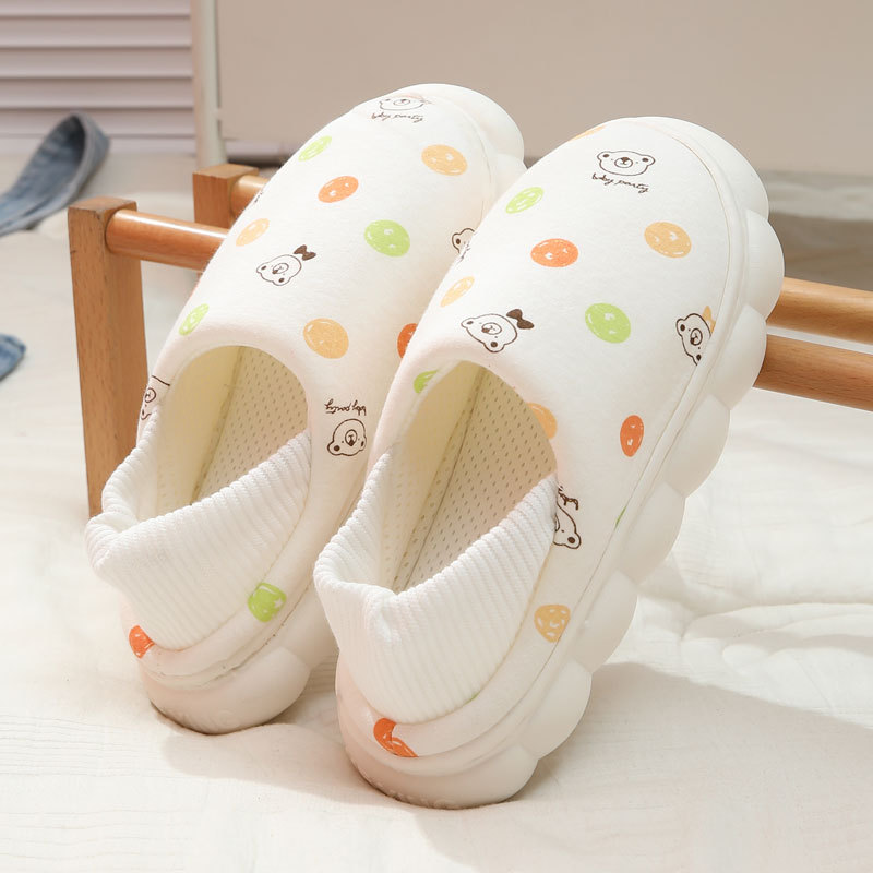 Luo kou-puntos amarillos y verdes