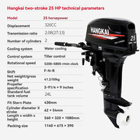 2 Temps 25hp 326cc Moteurs de bateau hors-bord à essence Marine Arbre court Moteur hors-bord à essence de haute qualité pour bateau de pêche