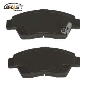 D621-7497 <span class=keywords><strong>ANTECH</strong></span> Nouvelles plaquettes de frein pour modèles antérieurs à 1993 - 1995/2005 et Acura RSX 2002-2006 GDB3478 Semi-métalliques - Product Image 1