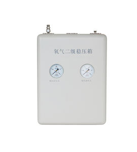 Válvula de zona con Caja 2 <span class=keywords><strong>Gas</strong></span> para hospital Área de <span class=keywords><strong>gas</strong></span> médica Unidad de servicio Caja botiquín de primeros auxilios - Product Image 6