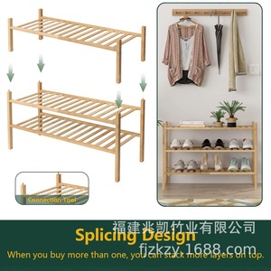 Bamboo <b>Shoe</b> Rack Multi Layer <b>Storage</b> Freestanding Space Saving For Home Entrance Dormitory Bathroom <b>Shelf</b> - Product Image 2