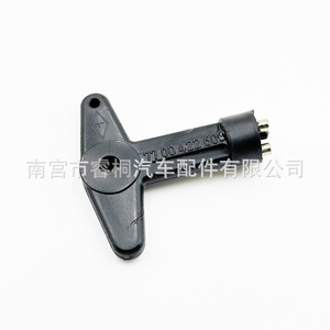 Support supérieur d'amortisseur automobile Shuangxuan 7700422600 pour Renault Opel, clip de fixation en plastique - Product Image 2