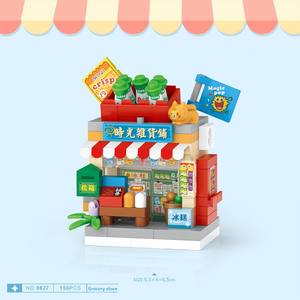 Bloques de Construcción de Micropartículas Lo Z8625, Tema de Animales y Naturaleza, Juego de 40 Piezas en Bolsa para Niñas, Regalo Perfecto para Niños - Product Image 6