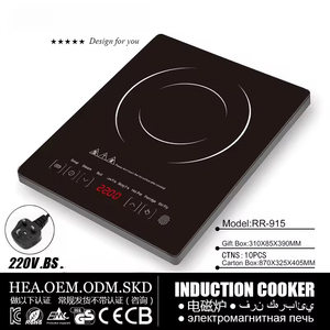 เตาแม่เหล็กไฟฟ้าแบบพกพา 2200W กันน้ำ หน้าเตาเซรามิกแบบหนา ทนทาน พร้อมหน้าจอสัมผัส คุณภาพพรีเมียม ขายส่ง - Product Image 4