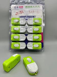 Giường chuyển đổi Nhựa Đồng Nhà Thông Minh ánh sáng Ổ cắm điện tường chuyển đổi cho khách sạn - Product Image 2