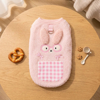 Vêtements pour chiens, veste en peluche épaisse et chaude, gilet sans manches pour chats, pour chiens de petite et moyenne taille