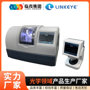 Máquina de Biselado de Lentes para PC MoLo-1200, Totalmente Automática, Equipo de Pulido y Procesamiento de Lentes 3D - Product Image 5