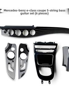 Modificación Interior para Mercedes-Benz Clase E Coupé, Panel de Control Central E260, Película Decorativa de Fibra de Carbono, Acabado en Madera de Álamo - Product Image 5