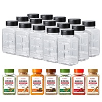 Bouteille à double couvercle rabattable 503 ml (16 oz) en PET pour assaisonnements, poivre, sel, épices – Emballage plastique