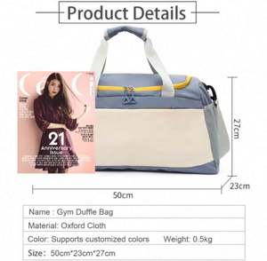 Sac de voyage sport en polyester imperméable personnalisé pour femmes et hommes avec logo personnalisé et fermeture à glissière - Product Image 5