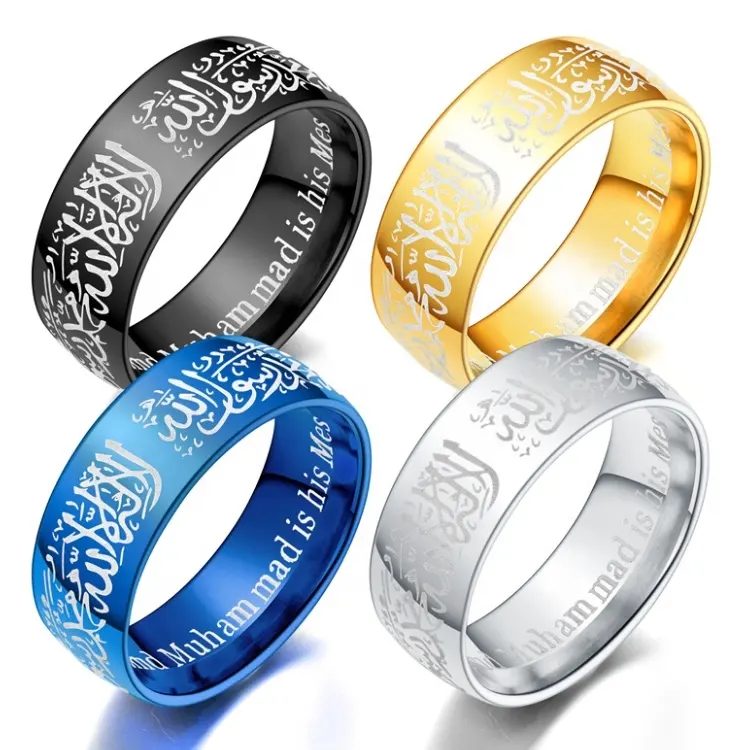 Trendy Titanium Steel Quran Messager anéis muçulmanos religiosos islâmicos halal palavras homens mulheres vintage bague árabe Deus anel