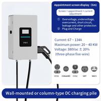 Nueva Estación de Carga Rápida DC CHAdeMO OEM de Pedestal, 120 kW, para Exteriores, Impermeable, de Alta Resistencia, para Flotas Municipales, Estándar Híbrido