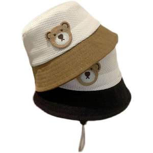 Sombrero de pescador fino de verano para niños y niñas, sombrilla para bebé, <span class=keywords><strong>protector</strong></span> <span class=keywords><strong>solar</strong></span>, sombrero de lavabo de malla, actividad al aire libre para niños, esencial - Product Image 1