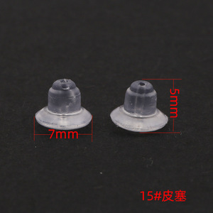 <b>Earring</b> <b>Backs</b> Transparent <b>Plastic</b> Round Stud <b>Earring</b> Accessories For <b>Earring</b> Making - Product Image 2