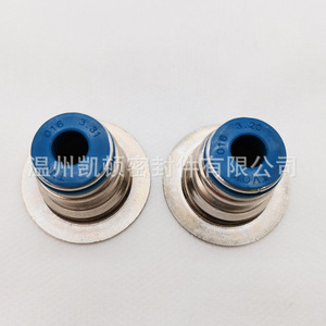 Sello de Válvula para Motor Cummins 6BT, Número de Pieza C3957912 - Product Image 1