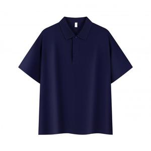 Camiseta Polo de Color Sólido, Fibra de Poliéster, Manga Corta, Uso Diario - Product Image 2