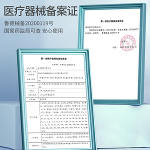Ruban adhésif médical Liker, ruban sensible à la pression, ruban de pansement et de fixation facile à déchirer, fournitures de soins des plaies en gros - Product Image 4