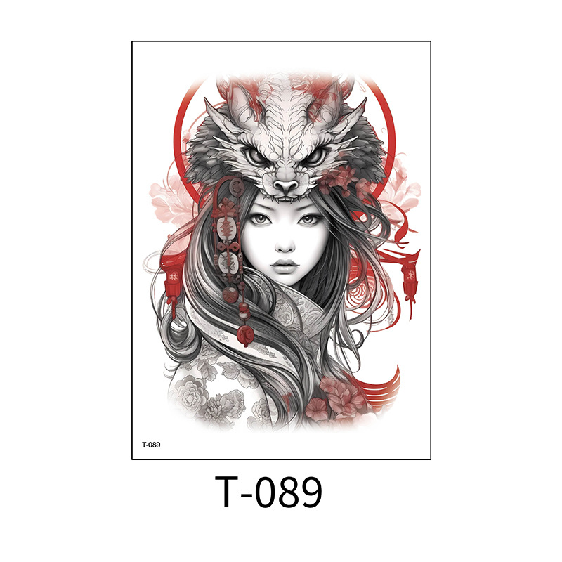 T-089