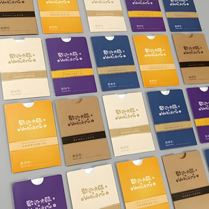 HG4568 Cartes de remerciement de luxe personnalisées avec enveloppe et autocollants Enveloppe d'invitation Emballage de <span class=keywords><strong>cadeau</strong></span> de mariage - Product Image 2