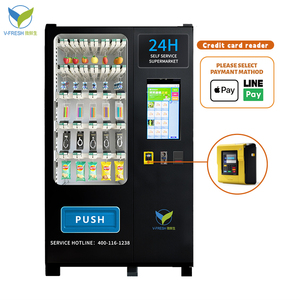 ตู้จำหน่ายสินค้าอัตโนมัติแบบแขวน Wx-h21-2 Vfresh ขายส่ง คุณสมบัติใหม่ ตู้จำหน่ายสินค้าอัตโนมัติอัจฉริยะพร้อม SDK - Product Image 6