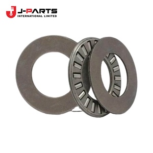 Roulement à aiguilles de butée (pour couronne planétaire avant) pour Toyota HIACE KCH10 Granvia 2000-2002 - Product Image 1