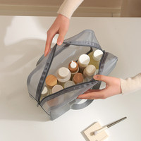 Sac de rangement cosmétique en maille multi-tailles, personnalisable avec logo, pour voyage, trousse de toilette respirante, sac de rangement pour maquillage et douche, vente en gros