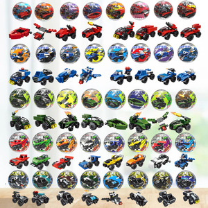 Caja ciega bolas de Gashapon compatibles con Lego DIY bloques de construcción de partículas pequeñas, juguetes educativos para niños - Product Image 2