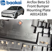 Plaque de montage du pare-chocs avant ARCFOX Alpha S3, protection du châssis de la voiture, pièces d'origine A00141836