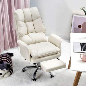 Chaise de bureau ergonomique réglable en hauteur pivotante avec repose-pieds pour usage professionnel - Product Image 1