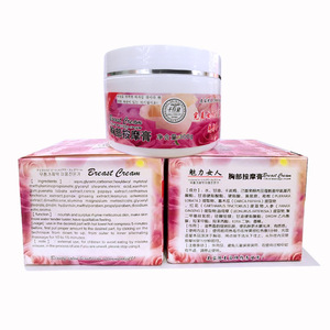 Crème de massage pour la poitrine de haute qualité - Crème nourrissante hydratante élastique pour <span class=keywords><strong>femme</strong></span> attrayante 300g - Product Image 1