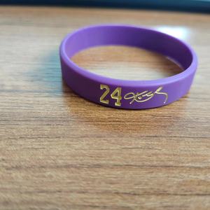 Bracelets en silicone écologiques simples et économiques, élastiques, avec logo et couleur personnalisés, bracelets de sport de marque XHL - Product Image 6