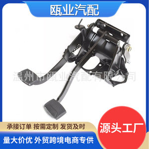 Conjunto de pedal F3TZ2455A para Ford F150 F250 F350 Bronco 1992-1997, pieza de repuesto - Product Image 5