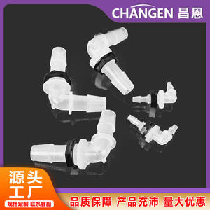 Connecteur traversant de type L Changen, raccord rapide, gouttière de câbles, cloison en PP, tuyau flexible en plastique, adaptateurs filetés, connecteurs - Product Image 2