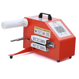 Máy Thổi Phồng Túi Bong Bóng Khí Để Bảo Vệ Chai Bong Bóng Cuộn Máy Đóng Gói Không Khí - Product Image 5