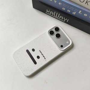 Nouvelle coque magnétique écologique, durable et biodégradable pour iPhone 17 Pro Max, compatible avec les émoticônes Air, coque arrière - Product Image 5