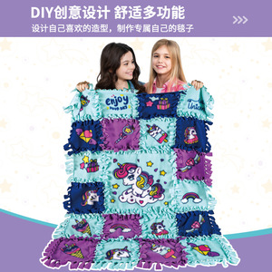 Diy Knotted <b>Quilt</b> <b>Childrens</b> Craft Kit Cartoon Animal Patchwork Soft Fabric Blanket For Teenagers 7 14 Years Old - Product Image 4