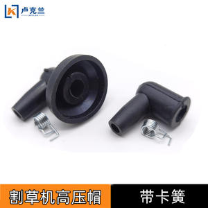 Accessoires de haute tension 139 pour tondeuse à gazon, pièces de capot mécanique pour machines de jardin, tondeuse à gazon à deux temps - Product Image 3