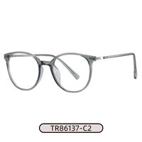 Kacamata optik wanita trendi bingkai kacamata anti-cahaya biru TR90 menerima Logo kustom