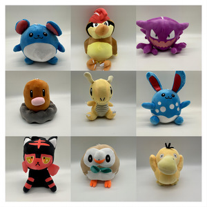 <span class=keywords><strong>Peluche</strong></span> Pokémon de 8 pouces, modèle Gengar Dragonite Raichu <span class=keywords><strong>Pichu</strong></span>, pour machine à griffes, très populaire - Product Image 2
