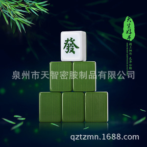 Mahjong con Patrón de Bambú de Taiwán, 30-38mm, Melamina de Doble Tono para Uso Doméstico - Product Image 1