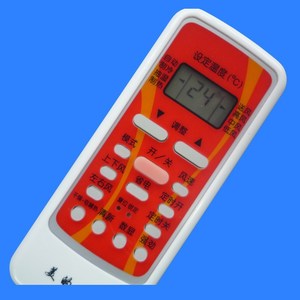 Télécommande universelle pour climatiseur, perles de cristal, KT-TG001, blanche, étanche, 13.6x5.5x1.8cm, pour modèles Midea - Product Image 1