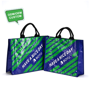 Borsa in tessuto a PP riciclata rivestita di generi alimentari promozionale, con stampa personalizzata, borsa della spesa intrecciata, con doppio manico - Product Image 1