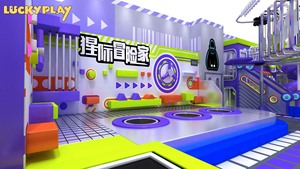 LUCKYPLAY Parque de Aventuras Interior con Circuito de Cuerdas en Altura - Modelo de Parque de Aventuras Luckyplay con Certificación CE, Tamaño Personalizado - Product Image 3