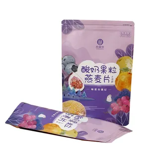 Digital Printing design your own plastic bag custom printed mylar bags ziplock bag for package food packaging .