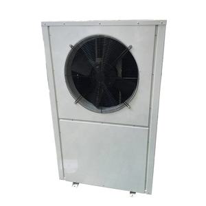 Pompe à chaleur compacte Water Faery pour <span class=keywords><strong>piscine</strong></span>, chauffe-eau miniature, offre un chauffage efficace pour les petites piscines et spas - Product Image 3