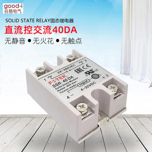 Controlador de Temperatura Industrial REX-C100FK07-V*AN Versión Larga, Equipo de Calentamiento con Cable de Sensor de Temperatura de Estado Sólido - Product Image 4