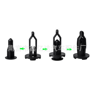 Nylon <b>Bumper</b> <b>Clips</b> B17 Black For Crown Corolla Camry Reiz Auto Fastener - Product Image 1