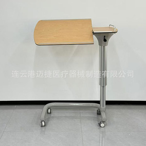 Table de repas mobile en HPL, demi-ronde, pliable, réglable en hauteur, pour usage en milieu hospitalier - Product Image 1