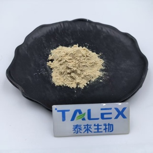 Bulk Supply Sheep Placenta <b>Extract</b> Powder For Sale Sheep Placenta Powder - Product Image 3